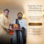 Hanuman Ji for All – World's 1st Video-Based Hanuman Book & App by Rasraj Ji Maharaj