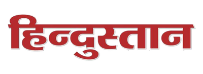 Recognized & Featured In 