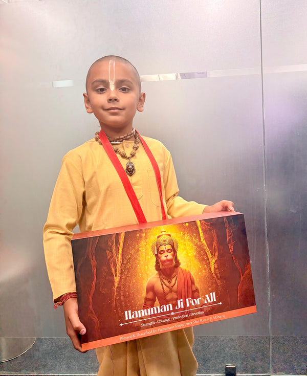 bhakt bhagwat